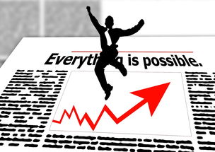 星空app官方下载-高校体育专业课程结构优化研究，高校体育专业课程结构优化研究方案